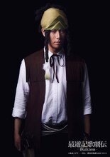 成松慶彦扮するガト。