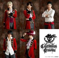 「ミュージカル『スタミュ』スピンオフ team柊単独公演『Caribbean Groove』」キャスト