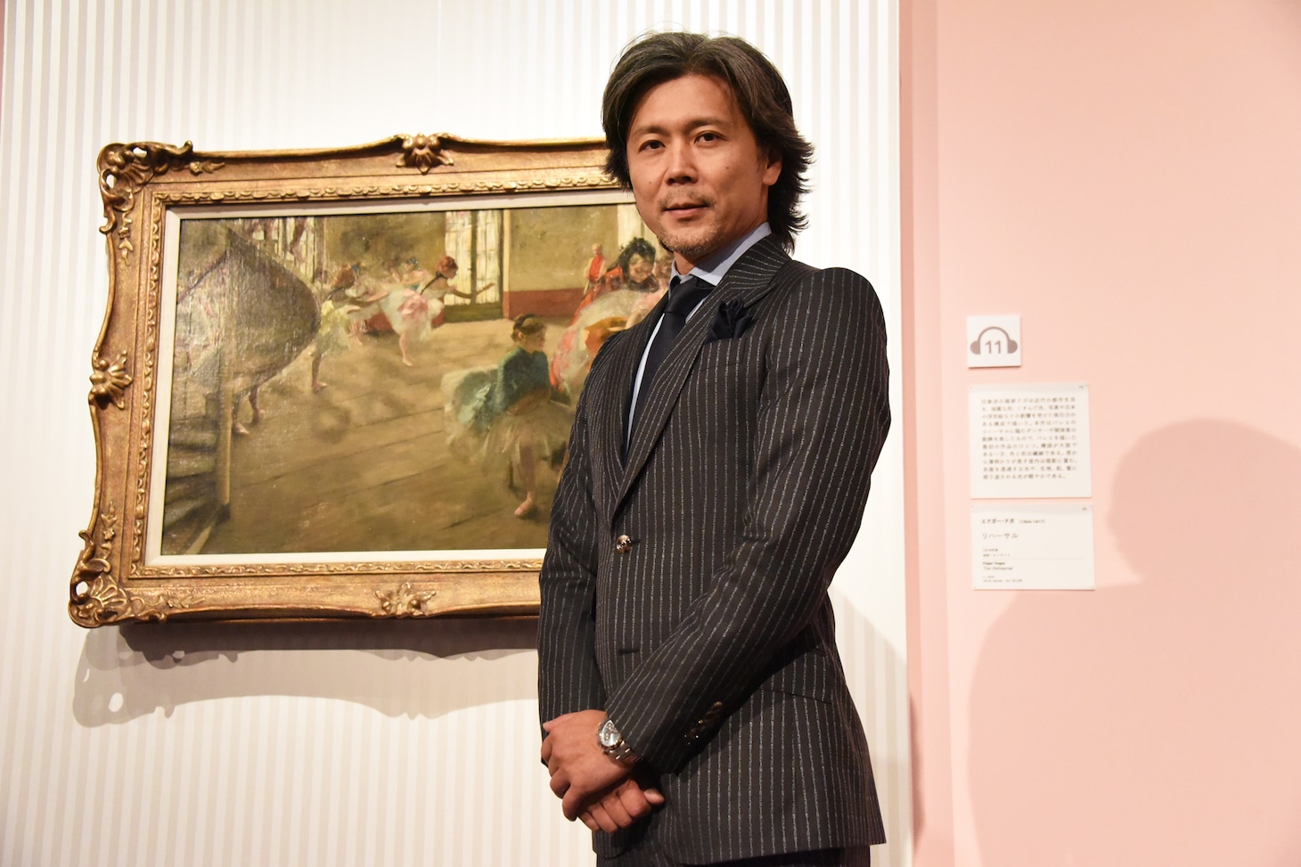 熊川哲也