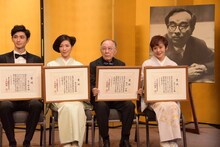 左から古川雄大、若村麻由美、橋爪功、大竹しのぶ。