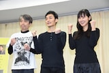 左から池田成志、草なぎ剛、小西真奈美。