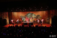 「南座新開場記念『京都ミライマツリ2019』Supported by SUNTORY」より、「きゃりーかぶきかぶき」の様子。(c)松竹