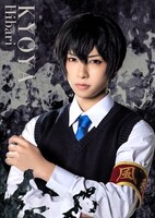 岸本勇太扮する雲雀恭弥。