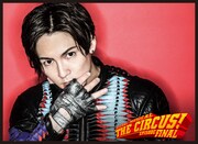 オリジナルミュージカル「THE CIRCUS!-エピソード FINAL-」ビジュアル