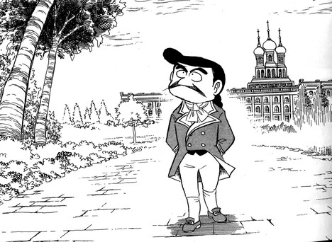 マンガ「風雲児たち」より、大黒屋光太夫。(c)みなもと太郎／リイド社