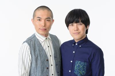 ラブレターズが今夜2人でトーク、YouTube生配信