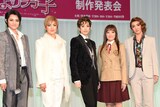 左から希波らいと、聖乃あすか、柚香光、城妃美伶、優波慧。
