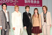 左から希波らいと、聖乃あすか、柚香光、城妃美伶、優波慧。