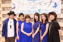 KERA CROSS 第1弾「フローズン・ビーチ」製作発表より、左からケラリーノ・サンドロヴィッチ、鈴木杏、ブルゾンちえみ、朝倉あき、シルビア・グラブ、鈴木裕美。