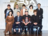 2019年劇団☆新感線39興行・夏秋公演「いのうえ歌舞伎《亞》alternative『けむりの軍団』」製作発表会見より。