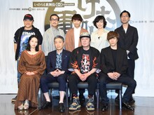 2019年劇団☆新感線39興行・夏秋公演「いのうえ歌舞伎《亞》alternative『けむりの軍団』」製作発表会見より。