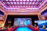 「滝ジェクションマッピング」の様子。