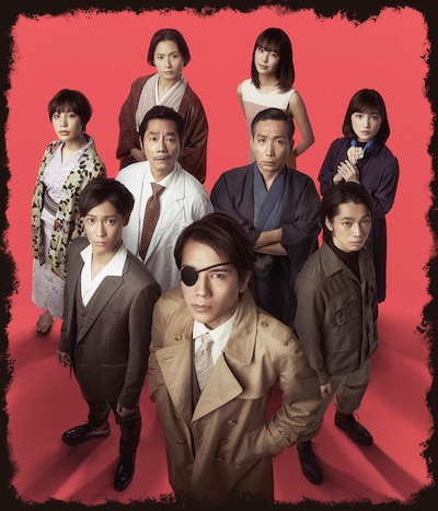 手塚治虫生誕90周年記念事業 PARCOプロデュース2019 舞台「奇子（あやこ）」メインビジュアル