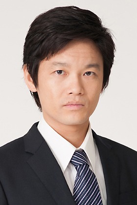 森下和