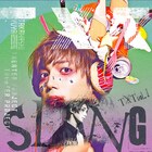 有澤樟太郎主演、高橋悠也×東映「SLANG」ビジュアルお披露目