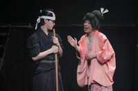 ポップンマッシュルームチキン野郎「東京・大阪二都市公演『殿はいつも殿』」より。