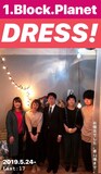 ユリイカ百貨店「1.Block.Planet/DRESS!」稽古より。