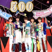 「ジャニーズ銀座」通算500回達成!HiHi Jetsの目標は「伝説に成る!」
