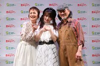 「2万人の鼓動 TOURSミュージカル『赤毛のアン』」制作記者発表会より。