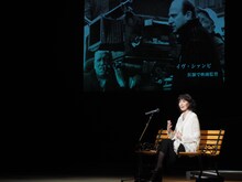 「岸惠子 ひとり語り『輝ける夕暮れ』」より。