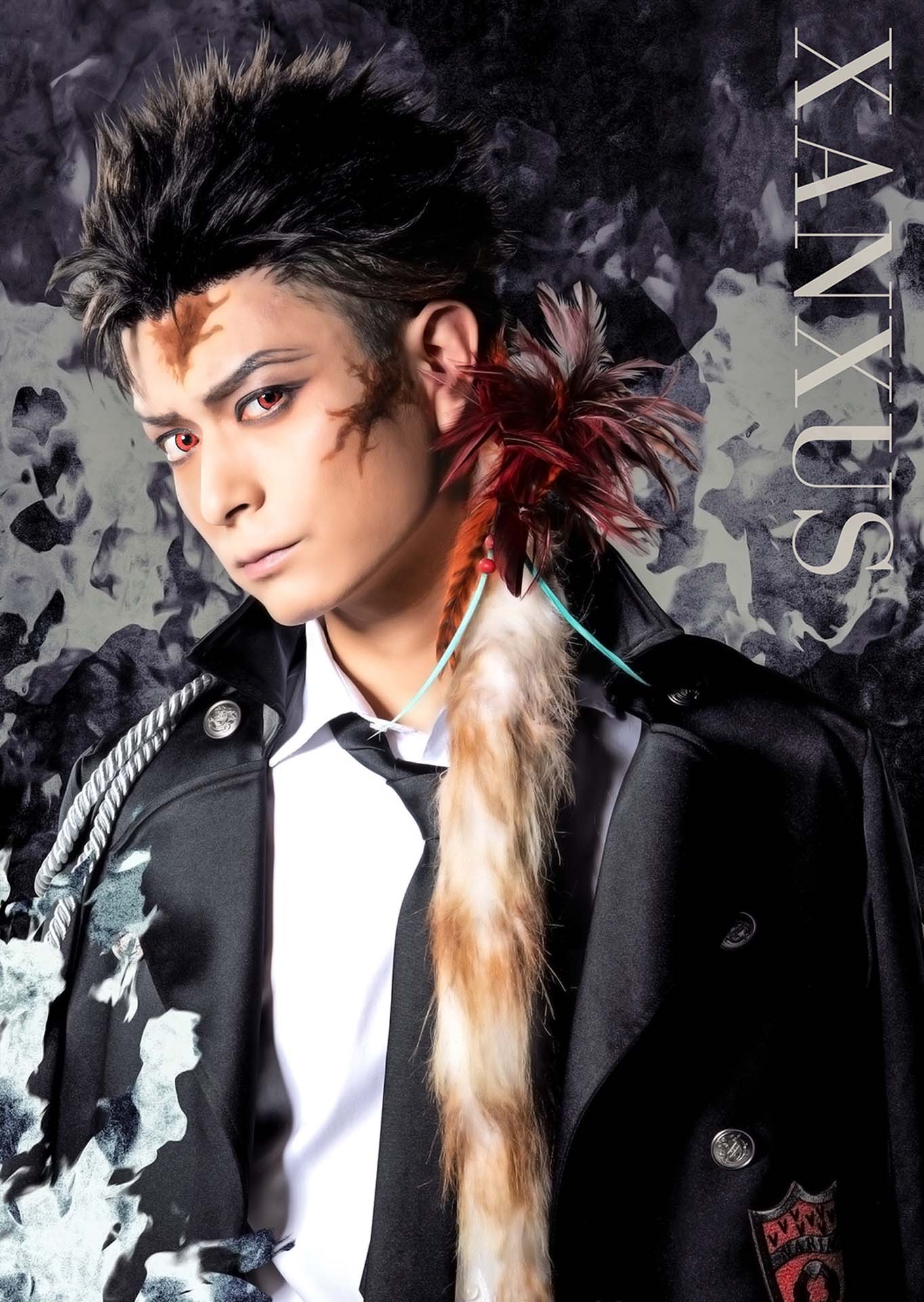 林田航平扮するXANXUS（ザンザス）。