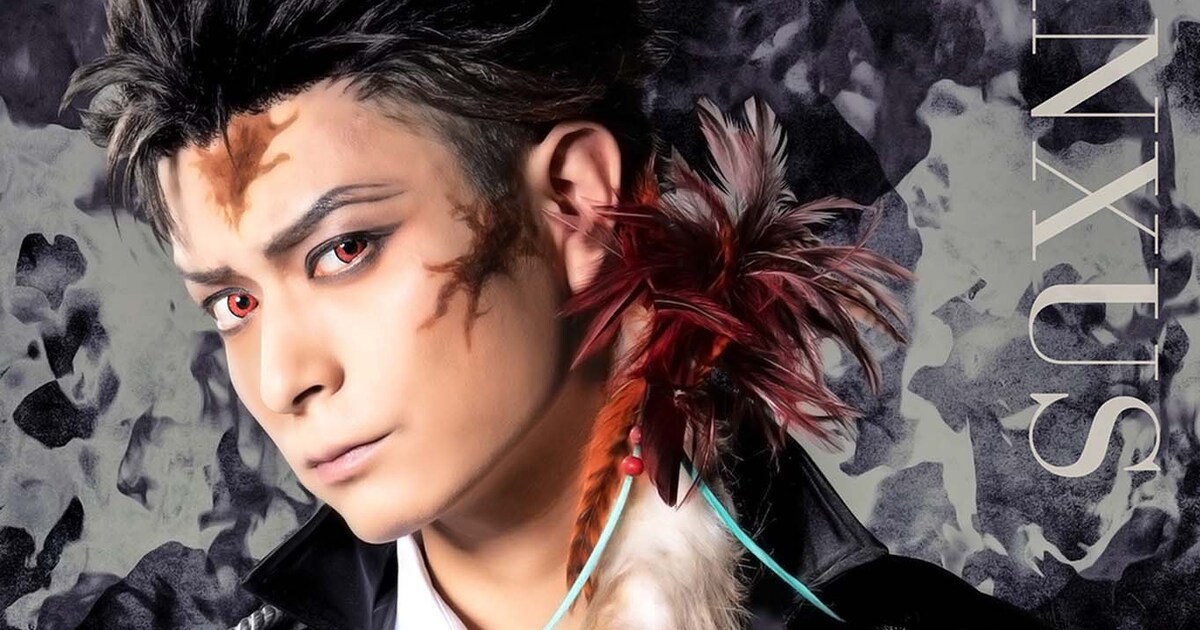 リボステ」林田航平扮するXANXUSら全キャラクタービジュアル発表 