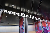 東京建物 Brillia HALL（豊島区立芸術文化劇場）のエントランス。