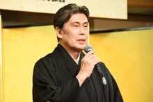 松本白鸚