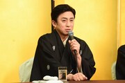松本幸四郎