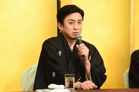 松本幸四郎