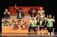 「ミュージカル『テニスの王子様』TEAM Party SHITENHOJI」より。