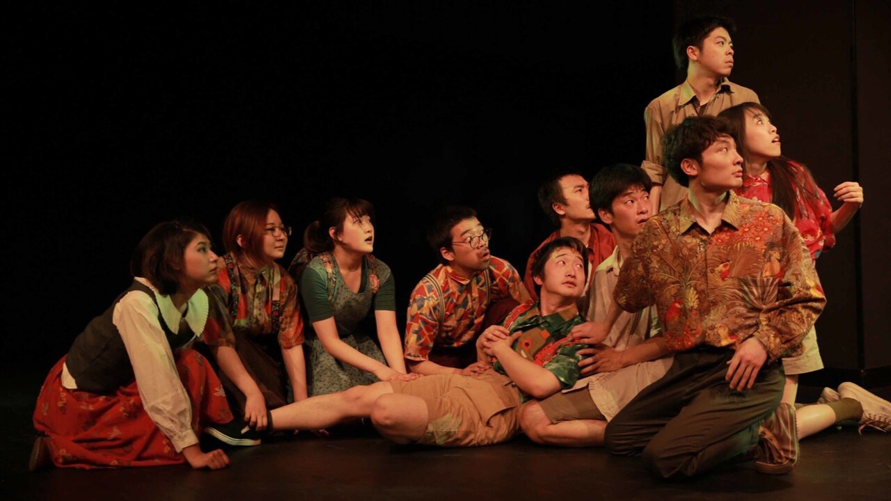 ジョン・スミス「劇『鳥の映画』」が開幕、三宅章太郎「未知との遭遇をぶちこみました」