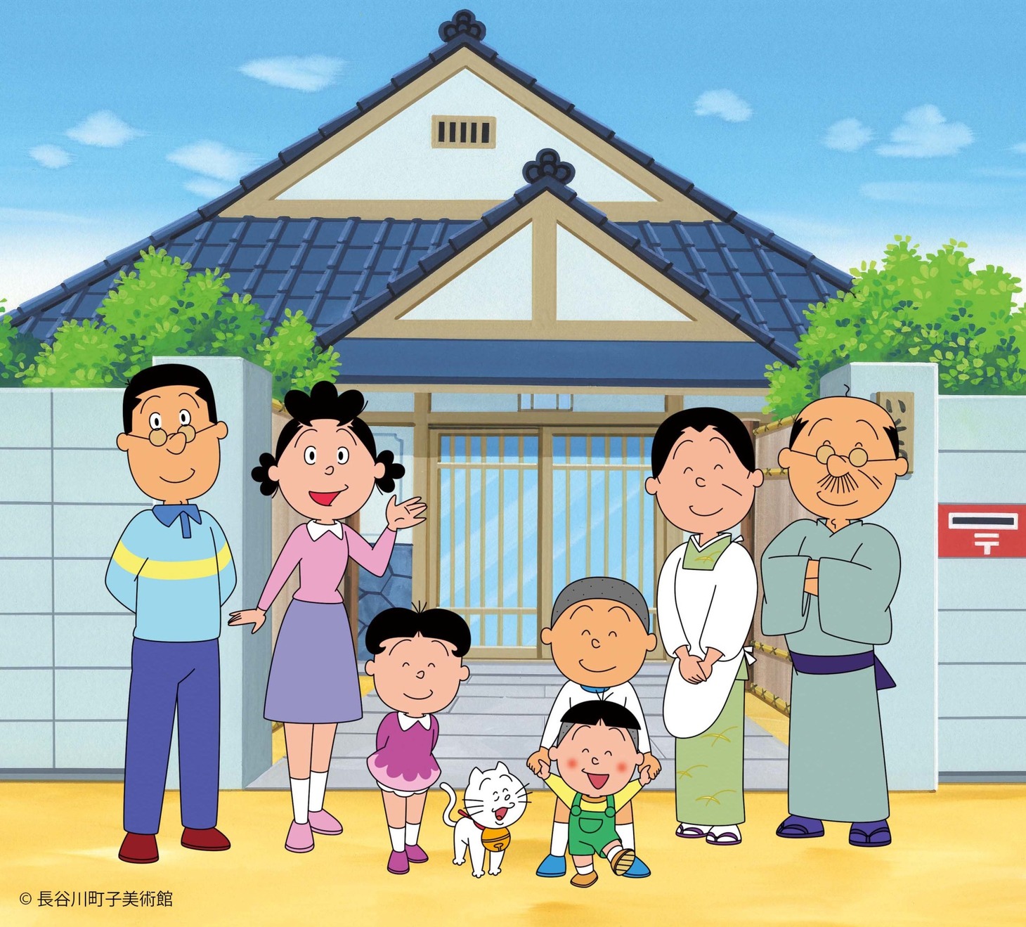 明治座 9月公演 舞台「サザエさん」ビジュアル