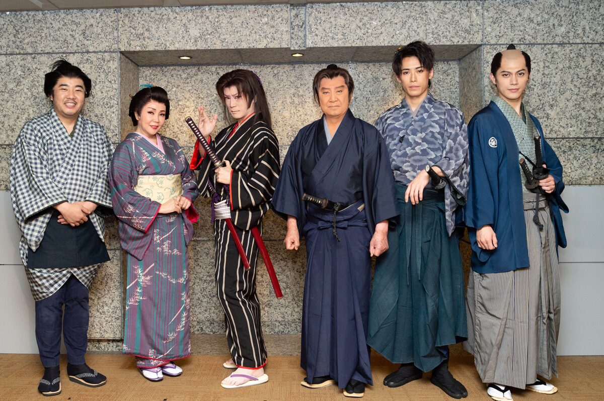 里見浩太朗 京本政樹 サムライ 魂 スタート 越岡裕貴 運を使い果たした 会見レポート ステージナタリー