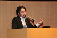 タニノクロウ（撮影：六渡達郎）