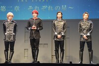 左から永田聖一朗、加藤将、畠山遼、釣本南。