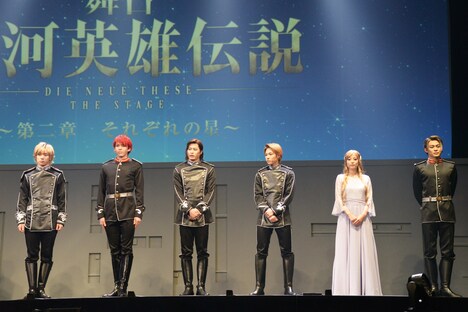 左から永田聖一朗、加藤将、畠山遼、釣本南、杉本有美、藤原祐規。