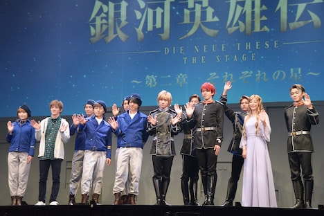 舞台「銀河英雄伝説 Die Neue These ~第二章 それぞれの星~」舞台挨拶より。