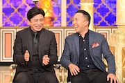 「櫻井・有吉THE夜会」より、左から松本幸四郎、市川猿之助。(c)TBS