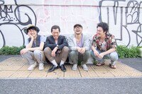 ほろびて「公園まであとすこし」の出演者。