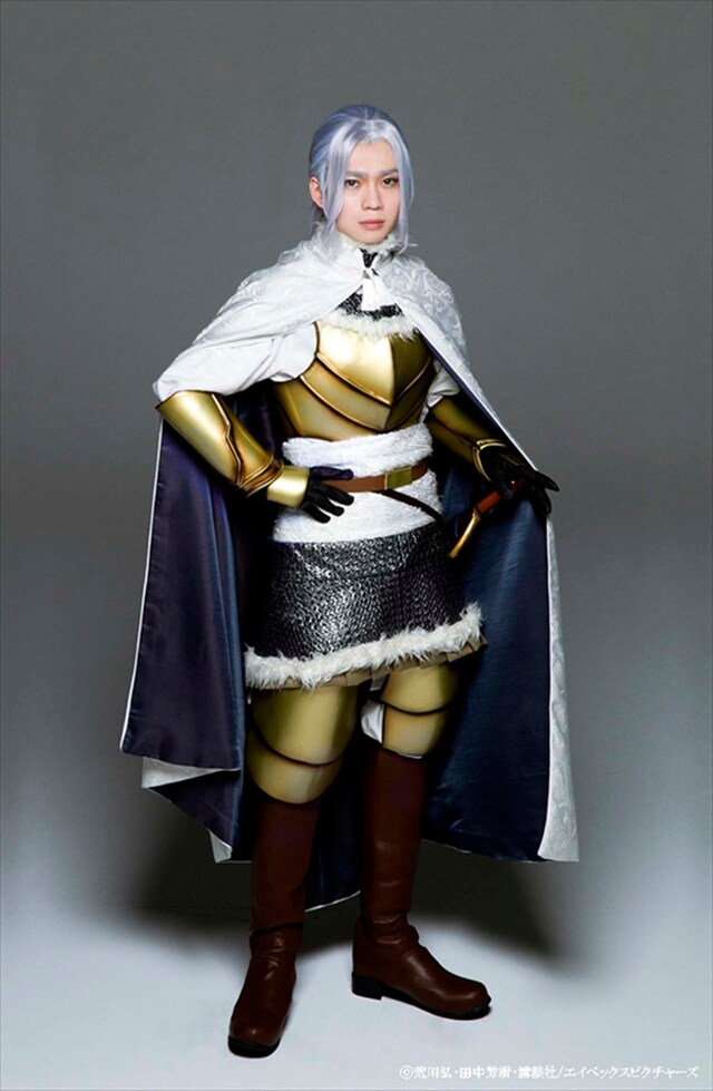 木津つばさ扮するアルスラーン。