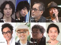 「MANSAI◎解体新書 その参拾 特別版『５W１H』」トークゲスト