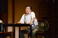 「黒白珠」ゲネプロより。