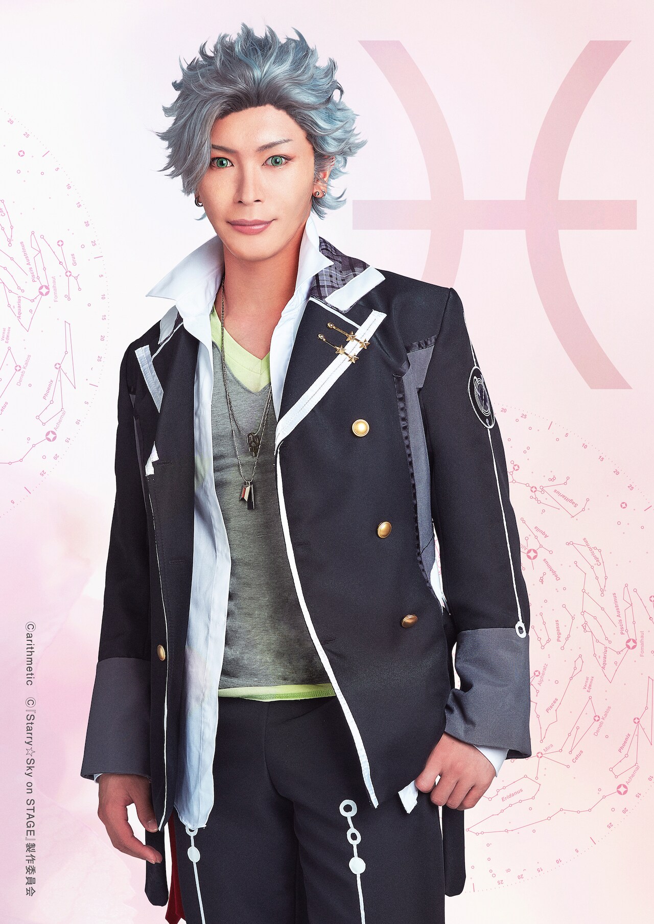 田中尚輝扮する七海哉太。