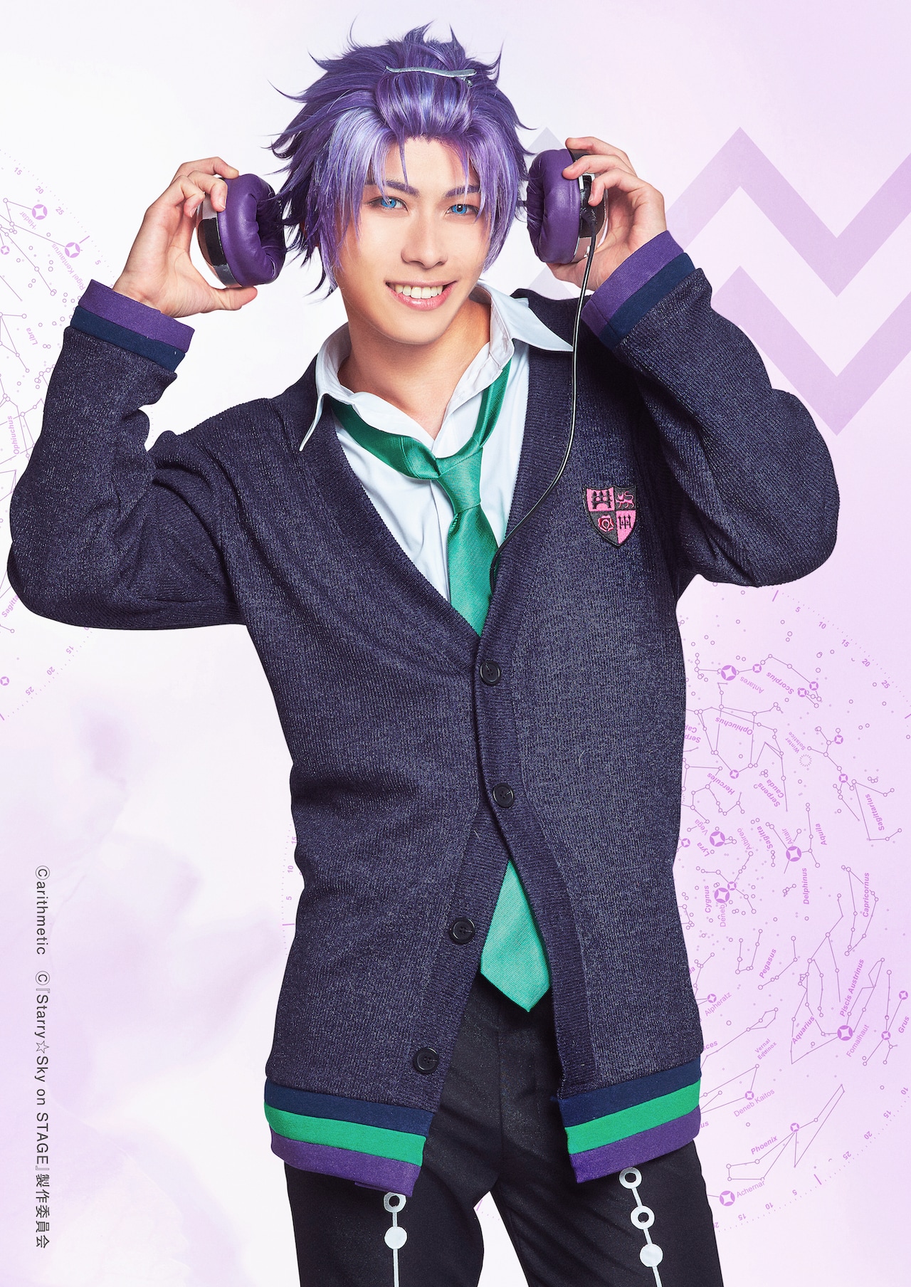 Starry☆Sky スタスカ アニメイトカフェ じゃんけん ブロマイド 天羽翼