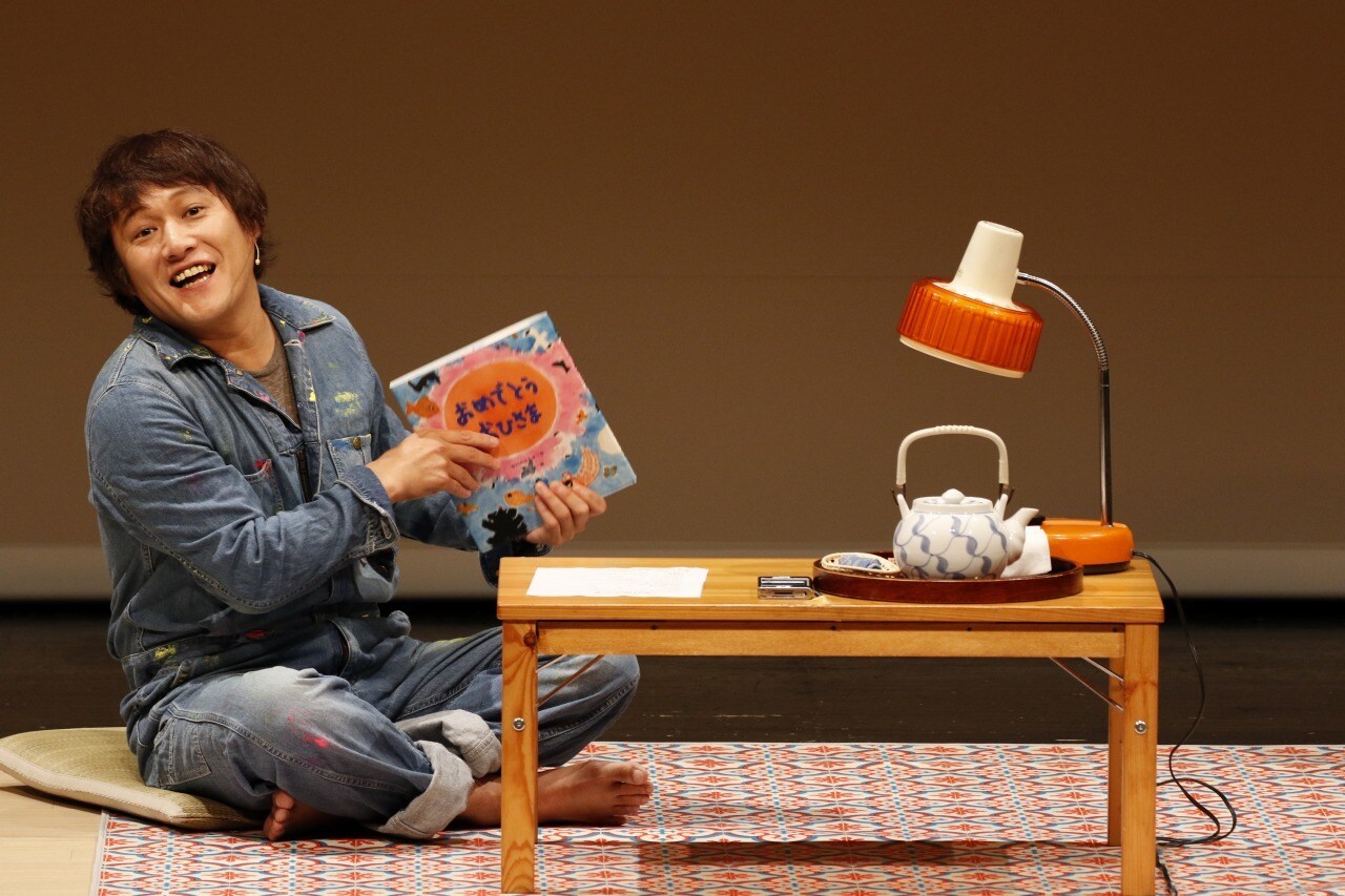 0歳児から入場可能、小林顕作の読み聞かせ「絵本のじかんだよ