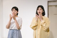 関田育子「浜梨」より。（撮影：小島早貴）