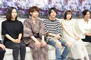 左から花影香音、橘龍丸、三浦海里、末永みゆ、中村誠治郎。