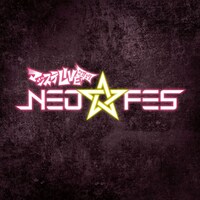 「マジステLIVE 2019『NEO★FES』」ロゴ