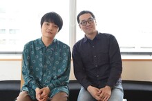 左から岡山天音、松井周。